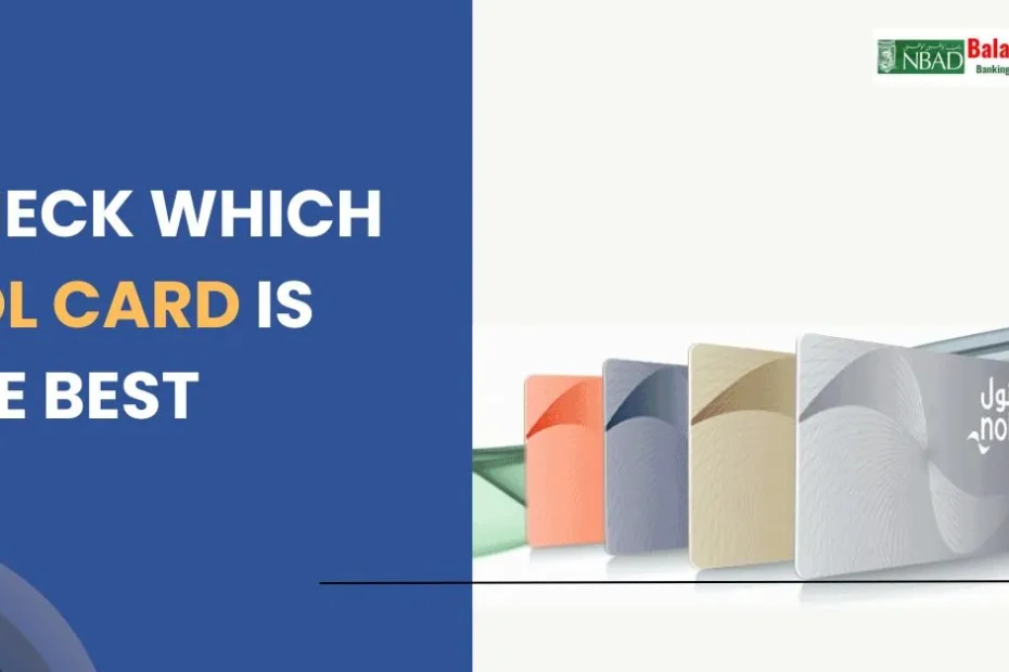 Check Which NOL Card is Best in 2025