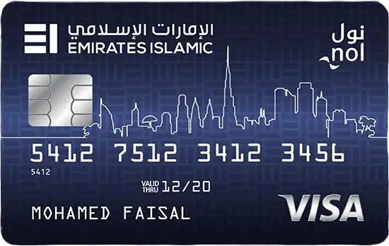 How to Apply for an Emirates Islamic RTA Card